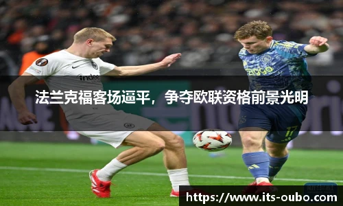 欧博abg官方网站