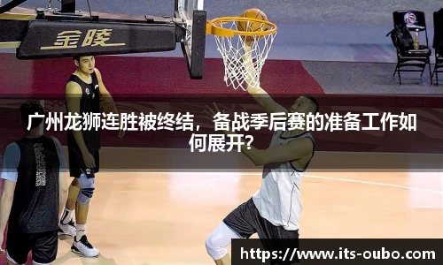 欧博abg官方网站