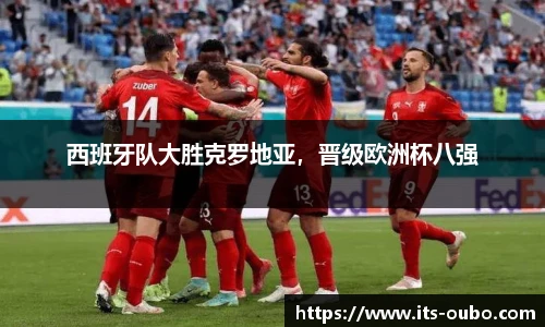 欧博abg官方网站