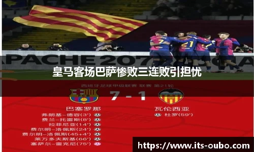 欧博abg官方网站