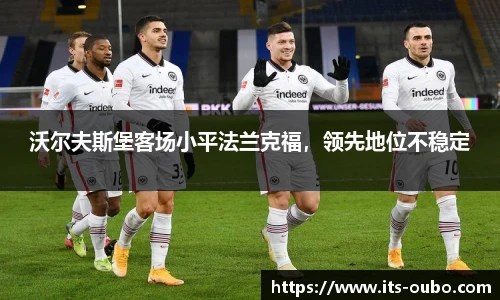 欧博abg官方网站