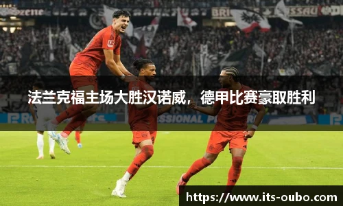 欧博abg官方网站