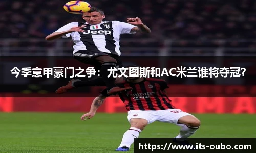 欧博abg官方网站