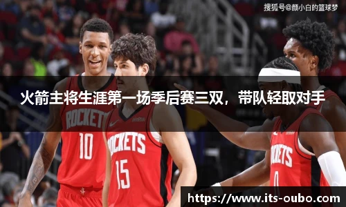 欧博abg官方网站