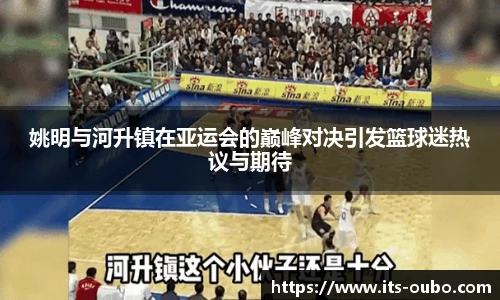 欧博abg官方网站