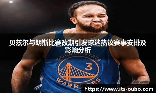 欧博abg官方网站