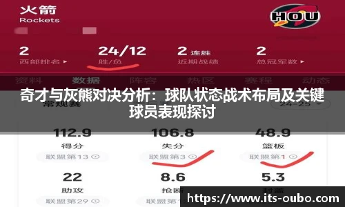 欧博abg官方网站