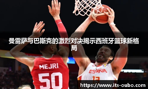 欧博abg官方网站