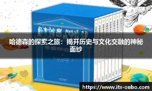 欧博abg官方网站